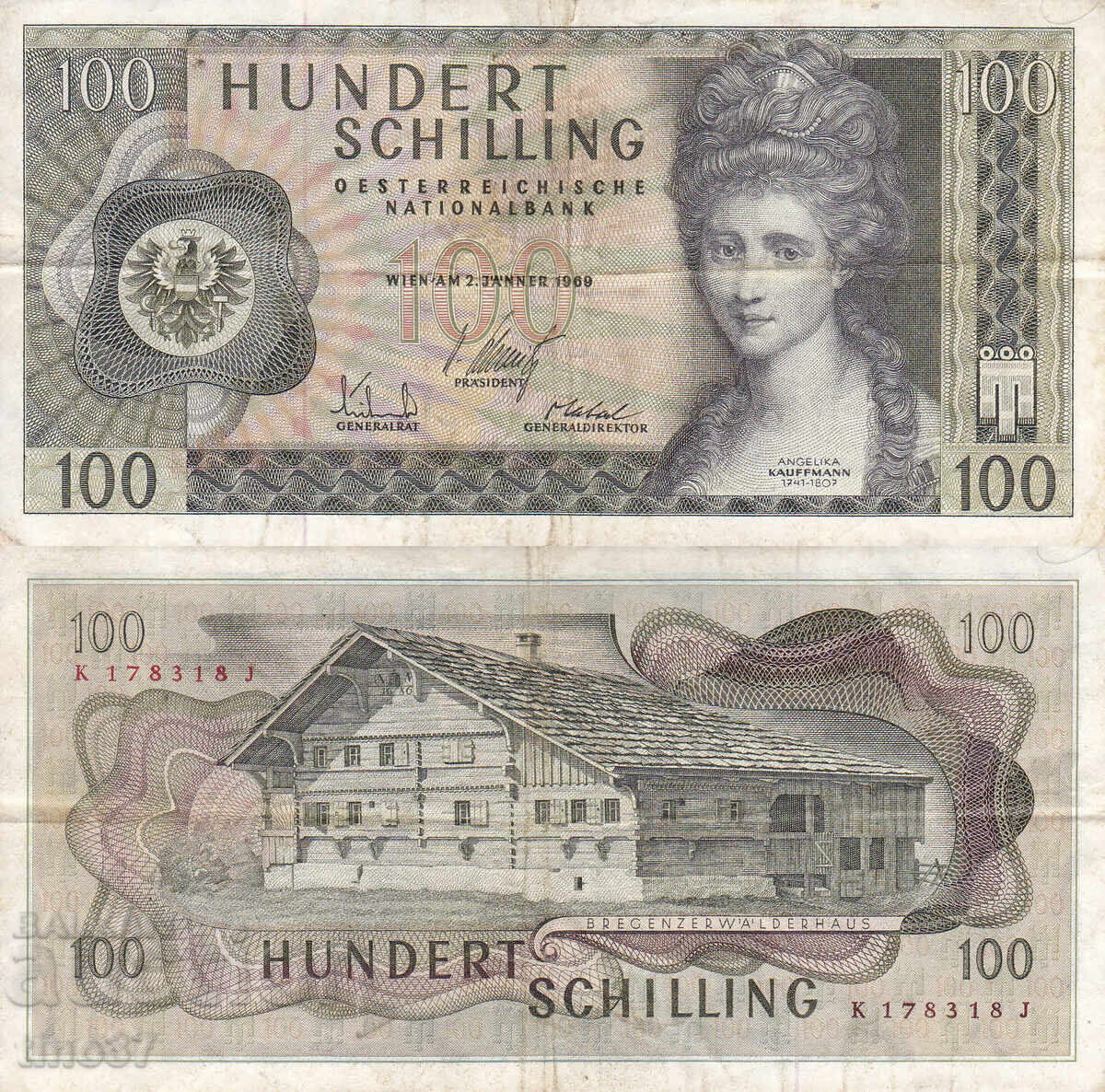 tino37 - AUSTRIA - 100 ȘILINGI - 1969 - F+