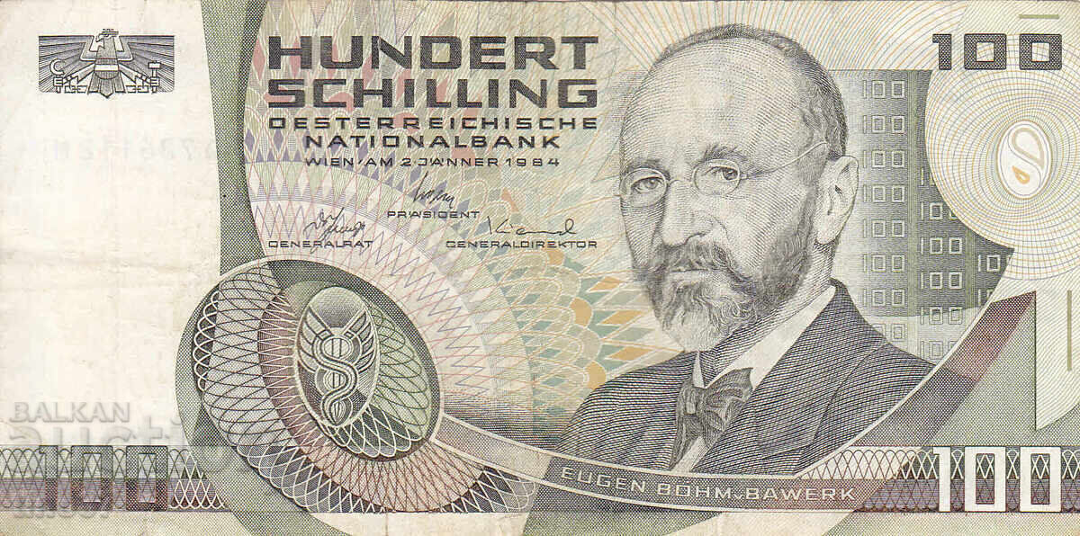 tino37- АВСТРИЯ - 100 ШИЛИНГА  - 1984г - F+ с цена € 8.80 | 17.21 лв.