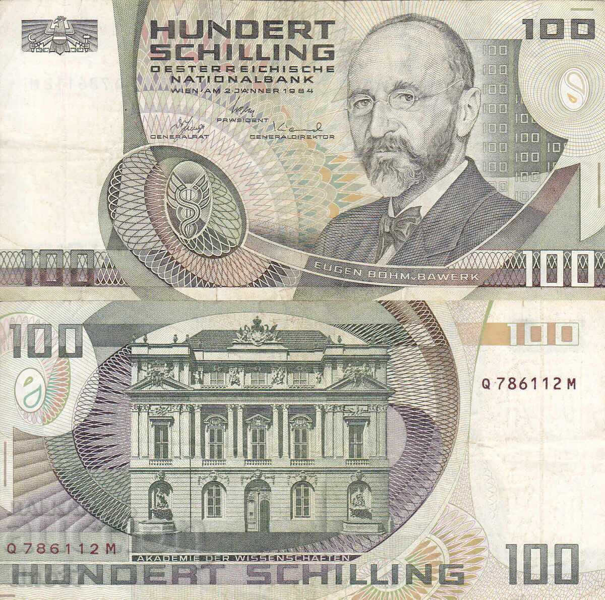 tino37- ΑΥΣΤΡΙΑ - 100 ΣΕΛΙΓΓΙΑ - 1984 - F+