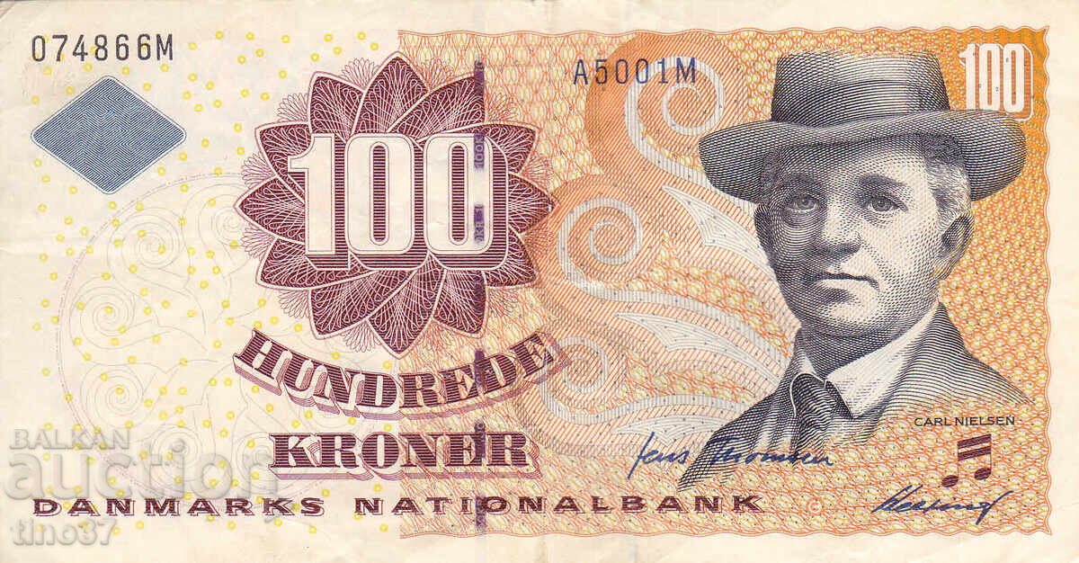 tino37 - ΔΑΝΙΑ - 100 ΚΡΟΝΕΣ - 2000 - VF με τιμή 34.90 BGN | € 17.84