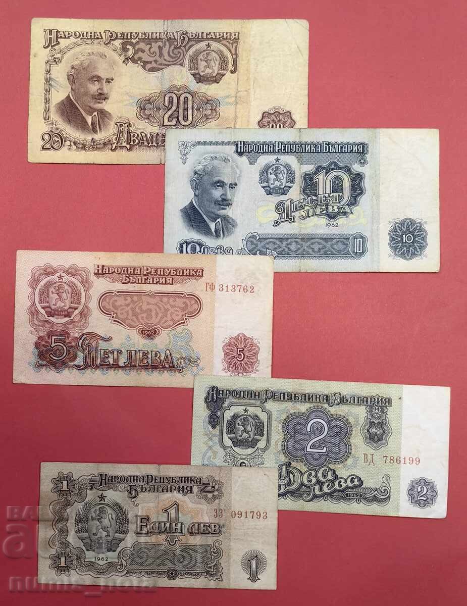 Complete lot of banknotes from 1962 - Used