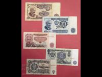 Lot complet de bancnote din 1962 - Folosite