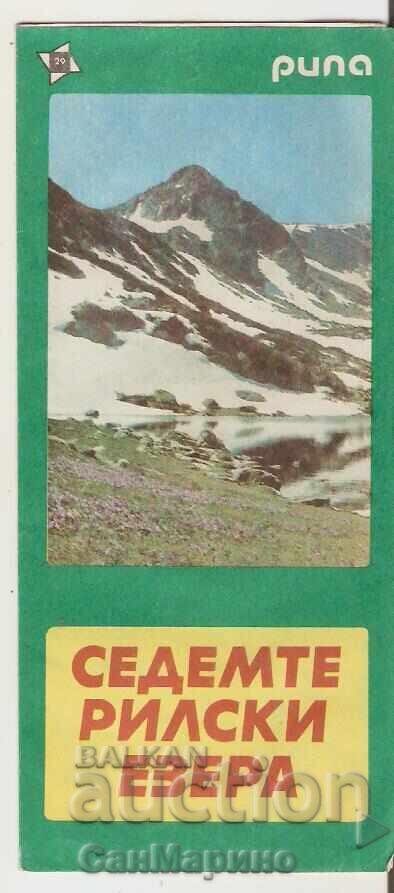 Pliant publicitar Rila Cele Șapte Lacuri Rila Pliant publicitar Rila Cele Șapte Lacuri Rila