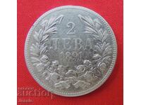2 Leva 1891 Silver COIN CURIOSITY No. 1