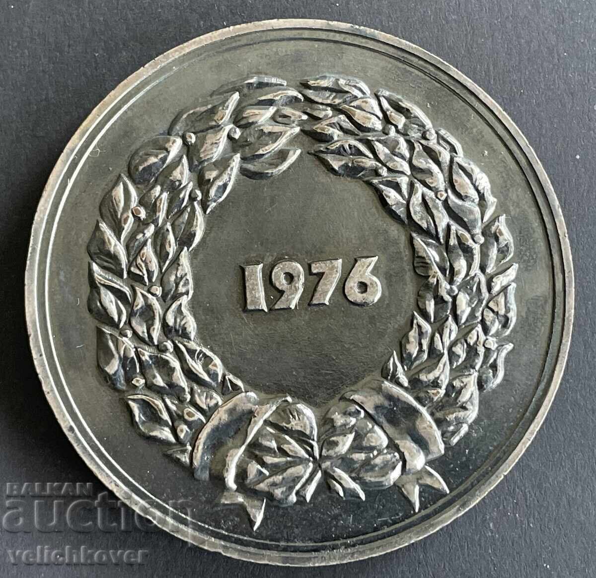 41189 Bulgaria placă Monumentul Revoltei din Aprilie Panaghiuriște cu preț 100.00 BGN | € 51.13 41189 Bulgaria placă Monumentul Revoltei din Aprilie Panaghiuriște cu preț 100.00 BGN | € 51.13