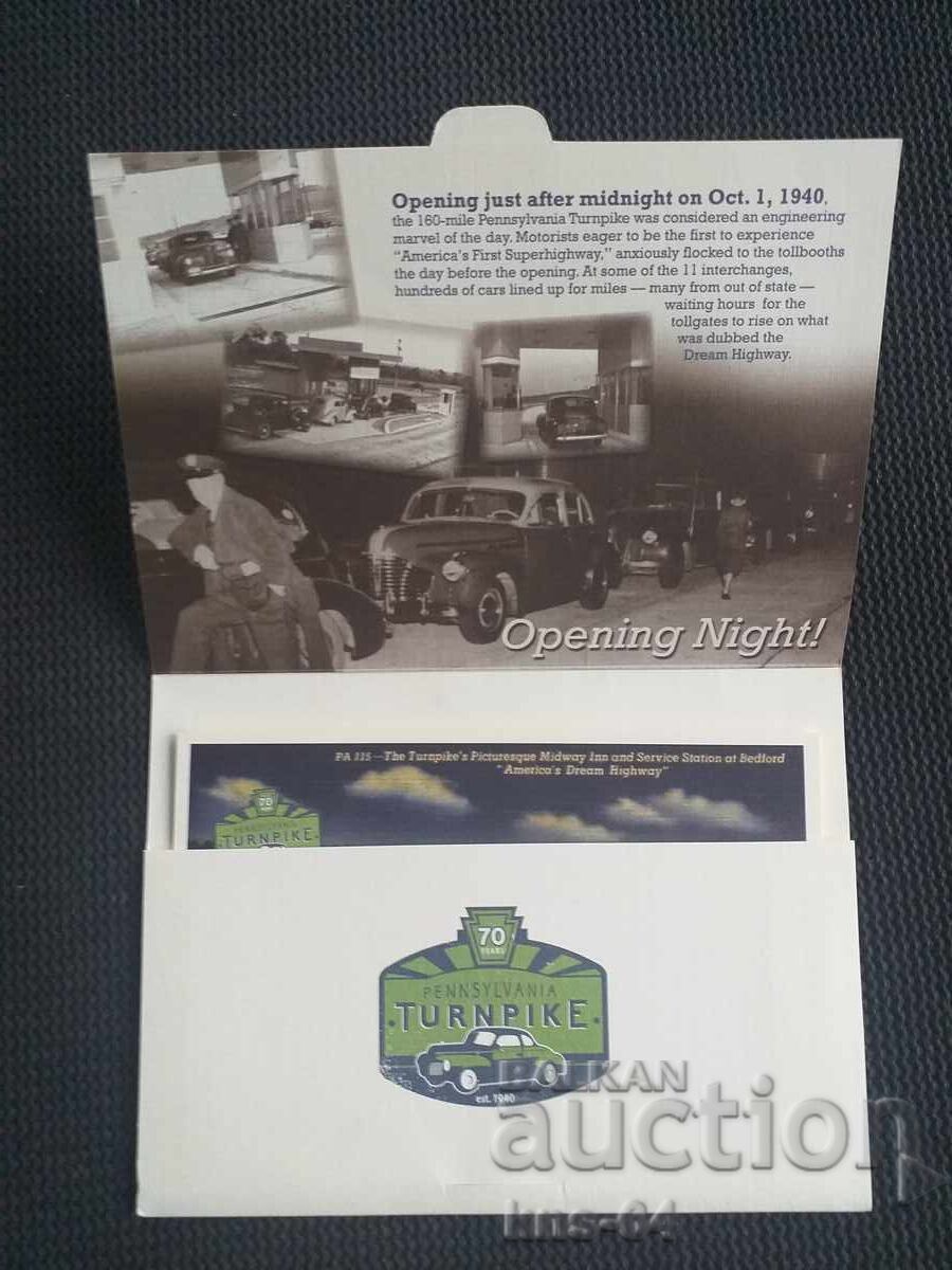 Аукцион Лот Картички USA Аукцион Лот Картички USA