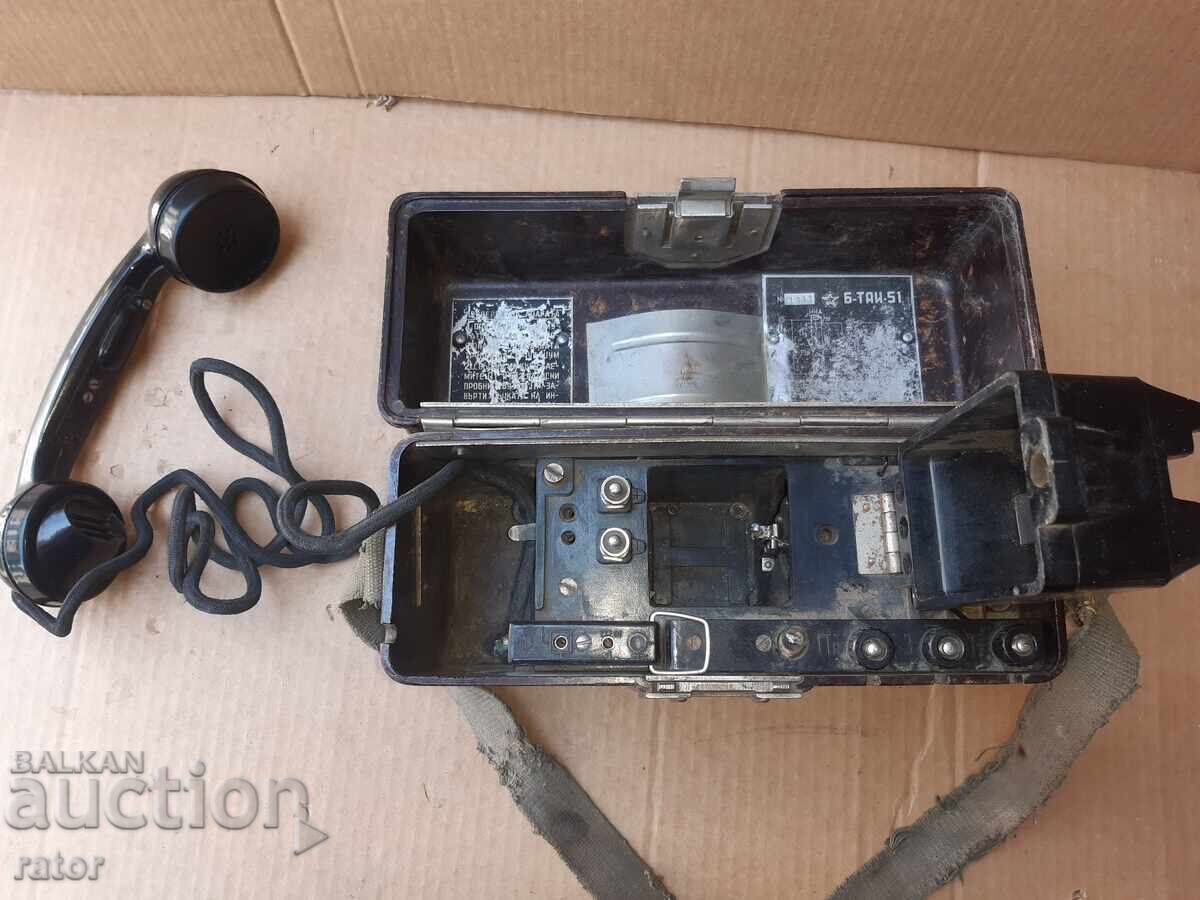 Telefon militar de câmp B - TAI - 51, TAP BNA, NRB. RAR - 7