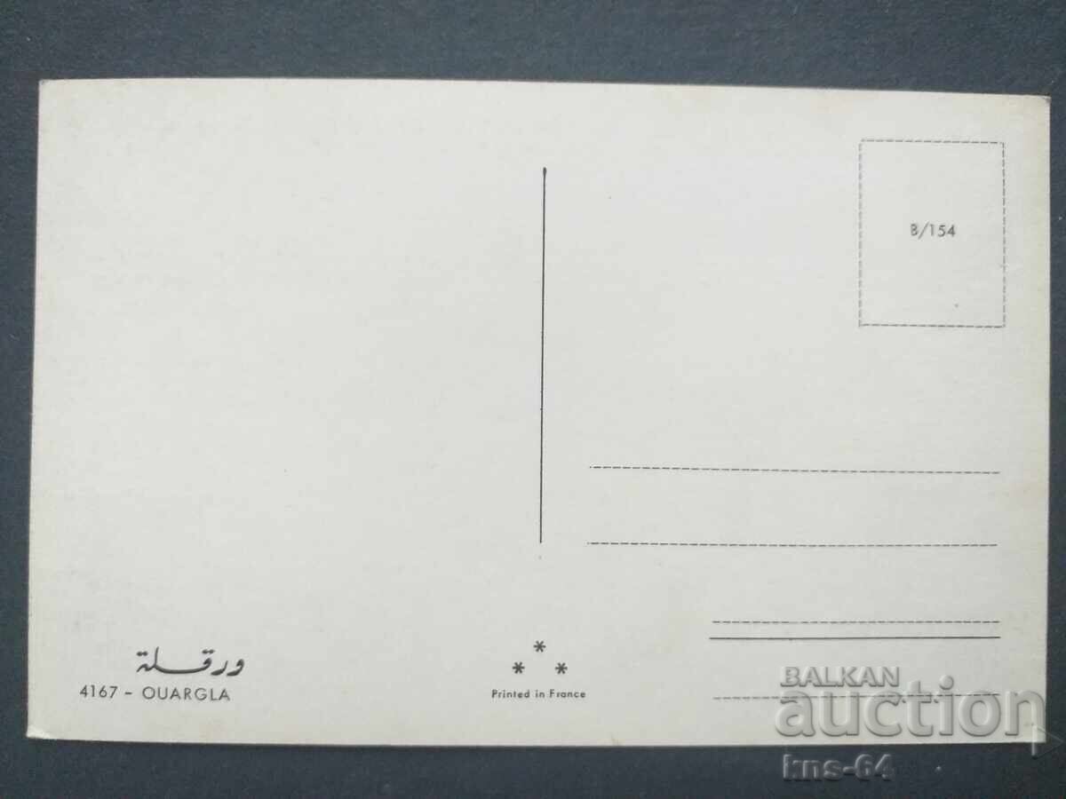 Автомобил Лека кола с цена 0.70 лв. | € 0.36 Автомобил Лека кола с цена 0.70 лв. | € 0.36