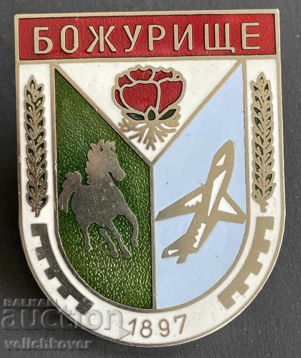 41200 Bŭlgariya znak gerb πόλη Μποζουρίστε σμάλτο σε βίδα 90s με τιμή 50.00 BGN | € 25.56