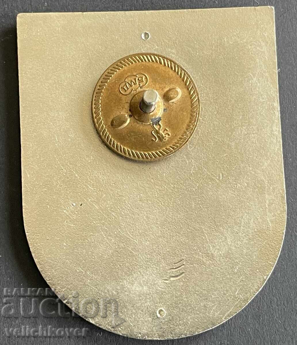 Δημοπρασία 41200 Bŭlgariya znak gerb πόλη Μποζουρίστε σμάλτο σε βίδα 90s