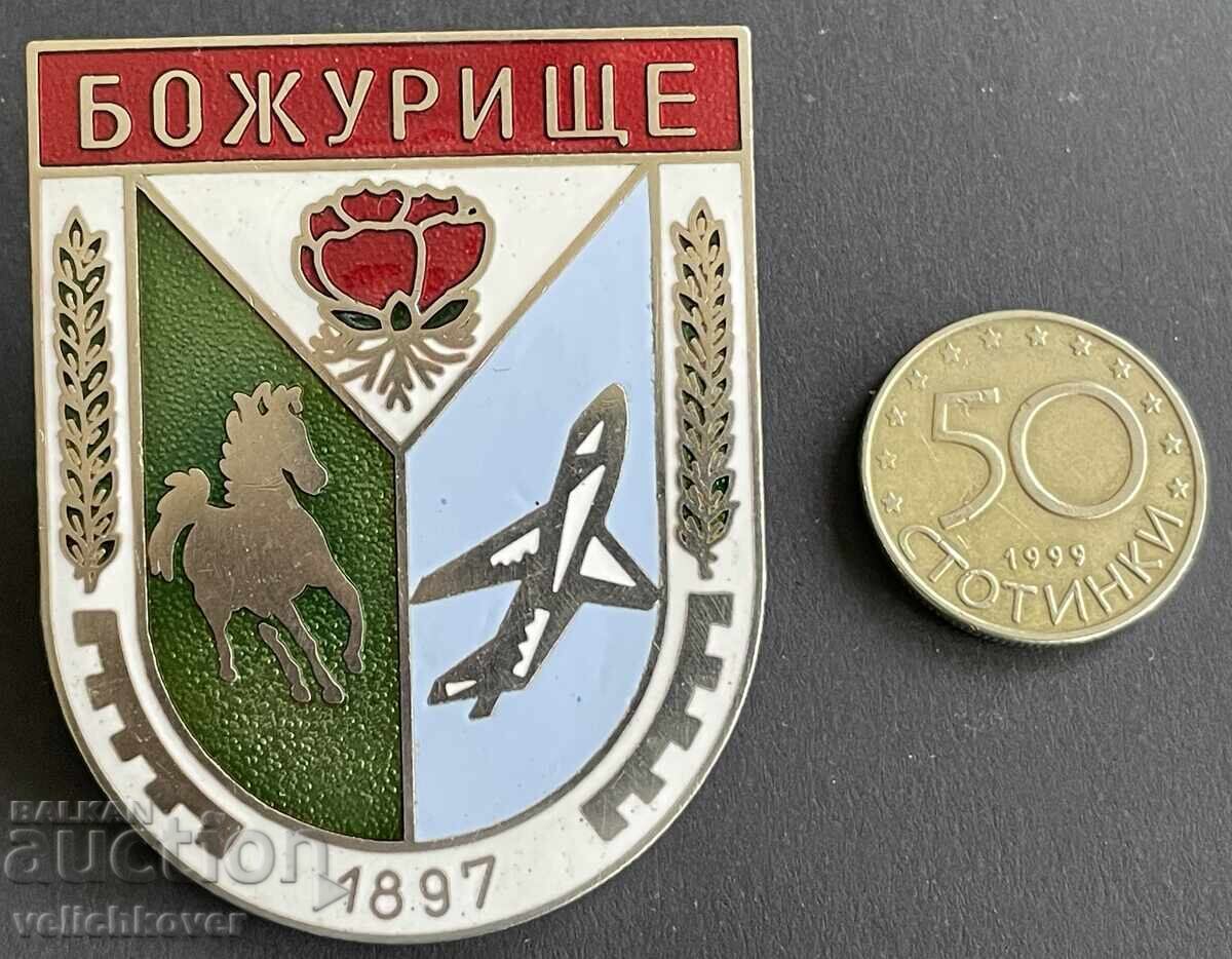 41200 Bŭlgariya znak gerb πόλη Μποζουρίστε σμάλτο σε βίδα 90s