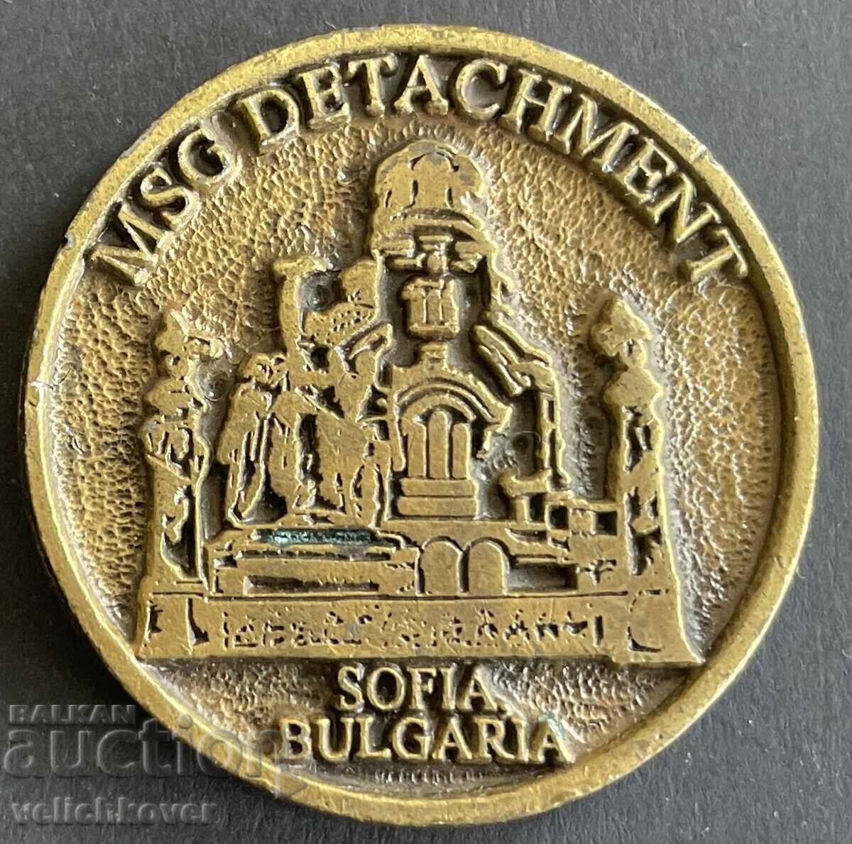 41201 Bulgaria USA Token Visit to Sofia American Corps