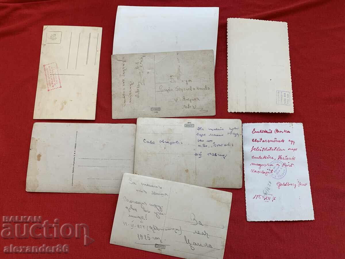 Λοτ από 8 παλιές φωτογραφίες - 6