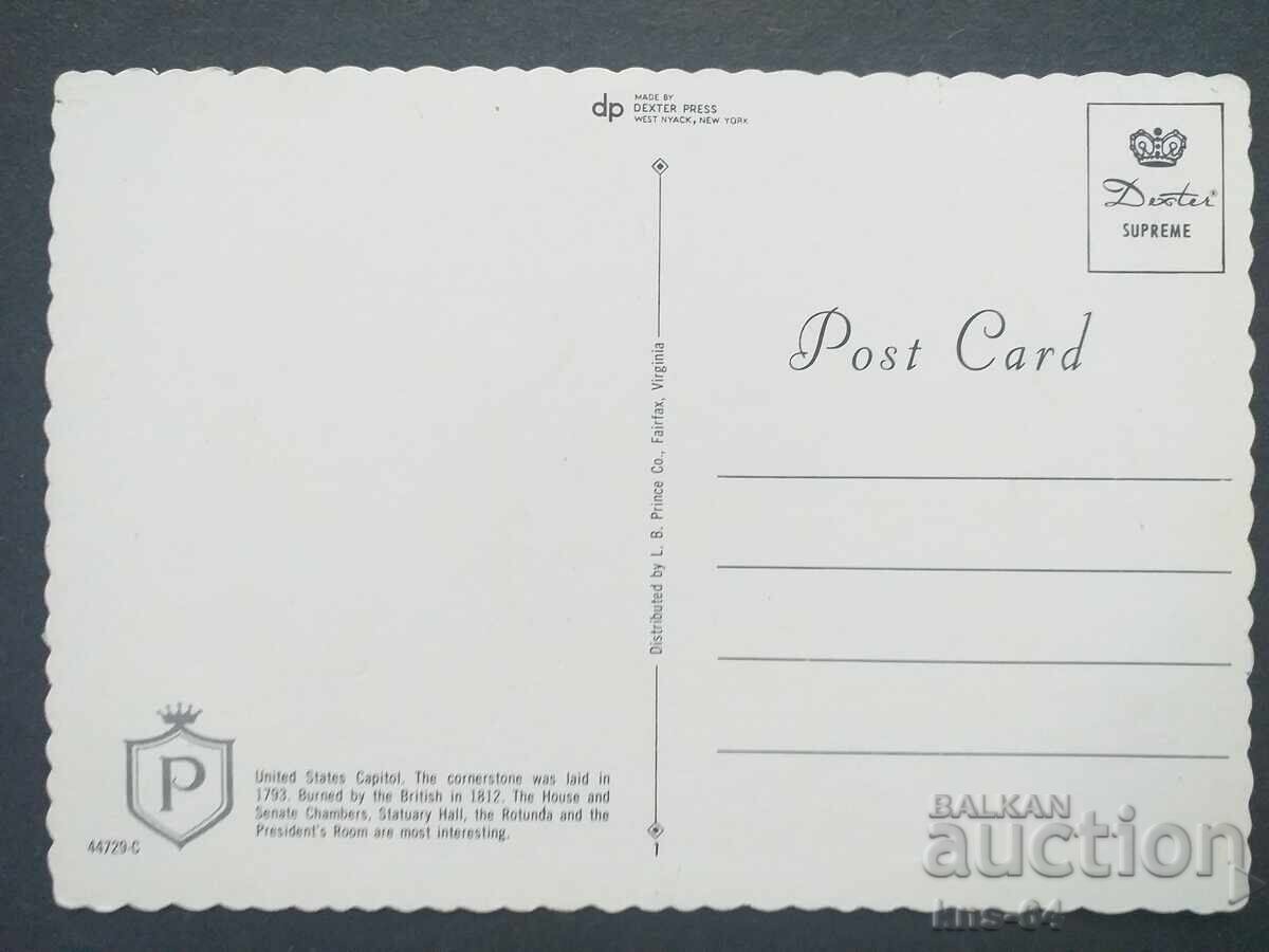 Autoturism Autoutilitară Autobuz cu preț 0.90 BGN | € 0.46 Autoturism Autoutilitară Autobuz cu preț 0.90 BGN | € 0.46