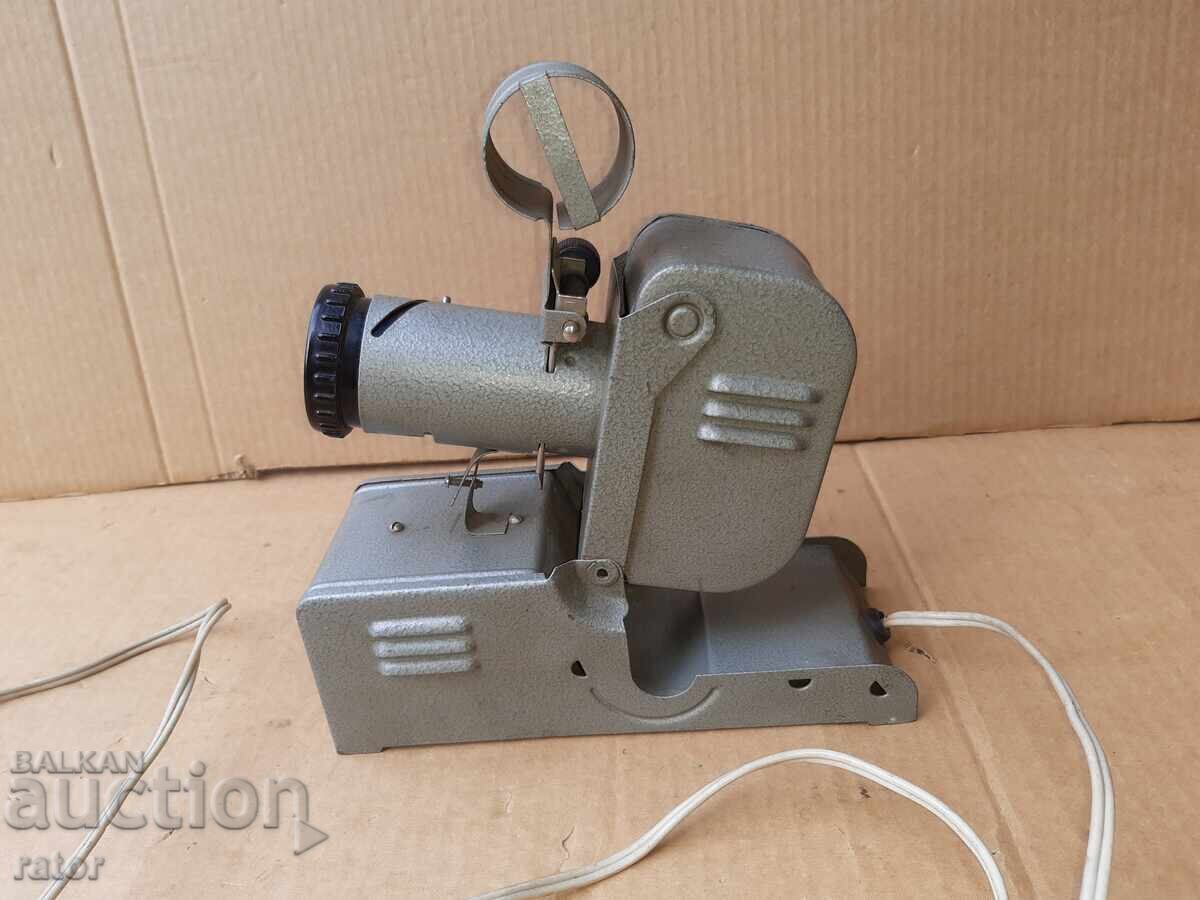 Παλιός προβολέας, διαφανοσκόπιο, ΛΕΙΤΟΥΡΓΕΙ με τιμή 34.99 BGN | € 17.89