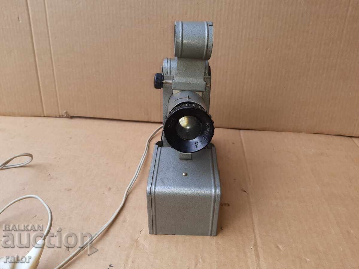 Παράδοση Παλιός προβολέας, διαφανοσκόπιο, ΛΕΙΤΟΥΡΓΕΙ