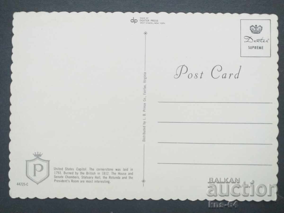 Autoturism Autoutilitară Autobuz cu preț 0.80 BGN | € 0.41 Autoturism Autoutilitară Autobuz cu preț 0.80 BGN | € 0.41