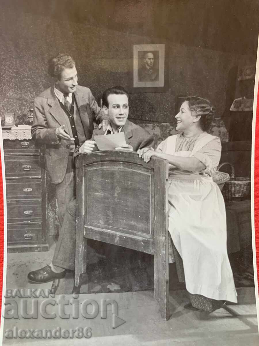 V. Kirkov, Marta Popova, Victor Georgiev "Anxiety" 1948 with price 7.00 BGN | € 3.58 V. Kirkov, Marta Popova, Victor Georgiev "Anxiety" 1948 with price 7.00 BGN | € 3.58