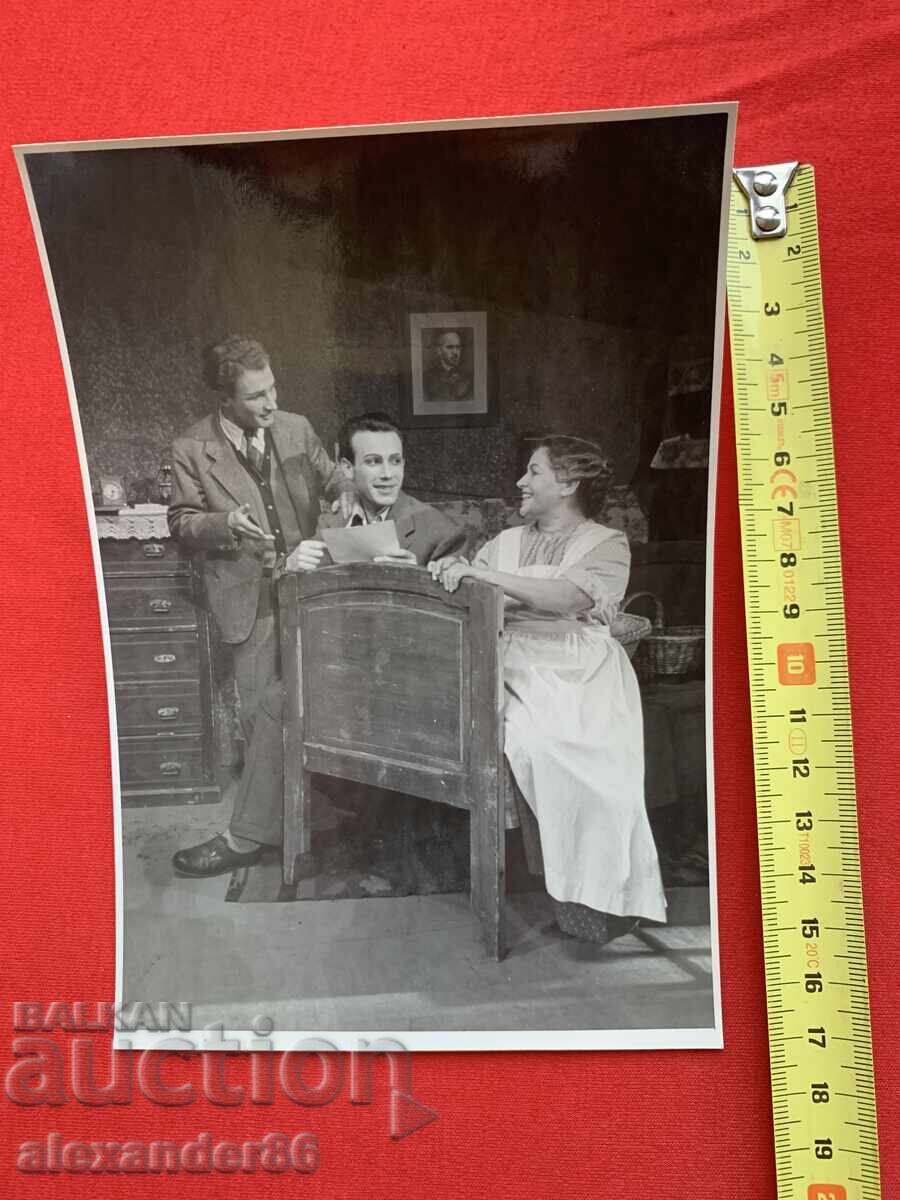 Auction V. Kirkov, Marta Popova, Victor Georgiev "Anxiety" 1948 Auction V. Kirkov, Marta Popova, Victor Georgiev "Anxiety" 1948