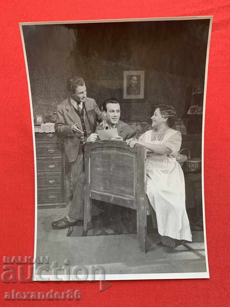 V. Kirkov, Marta Popova, Victor Georgiev "Anxiety" 1948 V. Kirkov, Marta Popova, Victor Georgiev "Anxiety" 1948