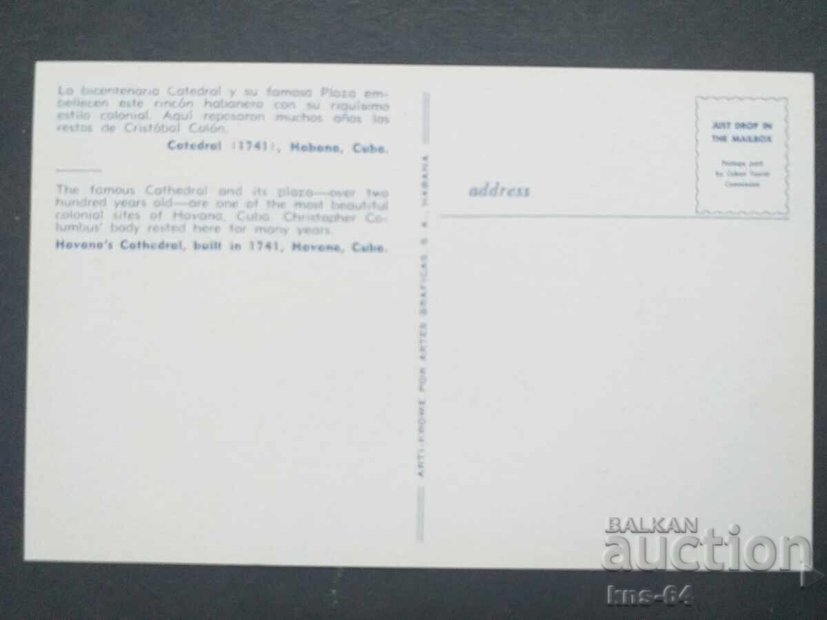 Autoturism Autoutilitară Autobuz cu preț 0.65 BGN | € 0.33 Autoturism Autoutilitară Autobuz cu preț 0.65 BGN | € 0.33