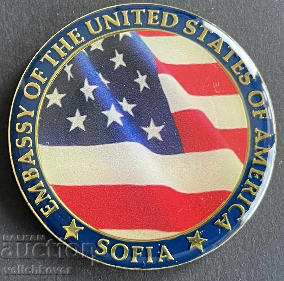 41203 САЩ Посолство на САЩ в България София