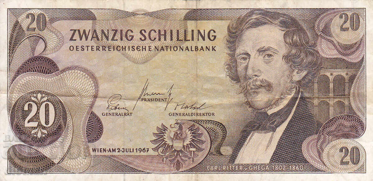 Dioman - AUSTRIA - 20 SCHILLINGS