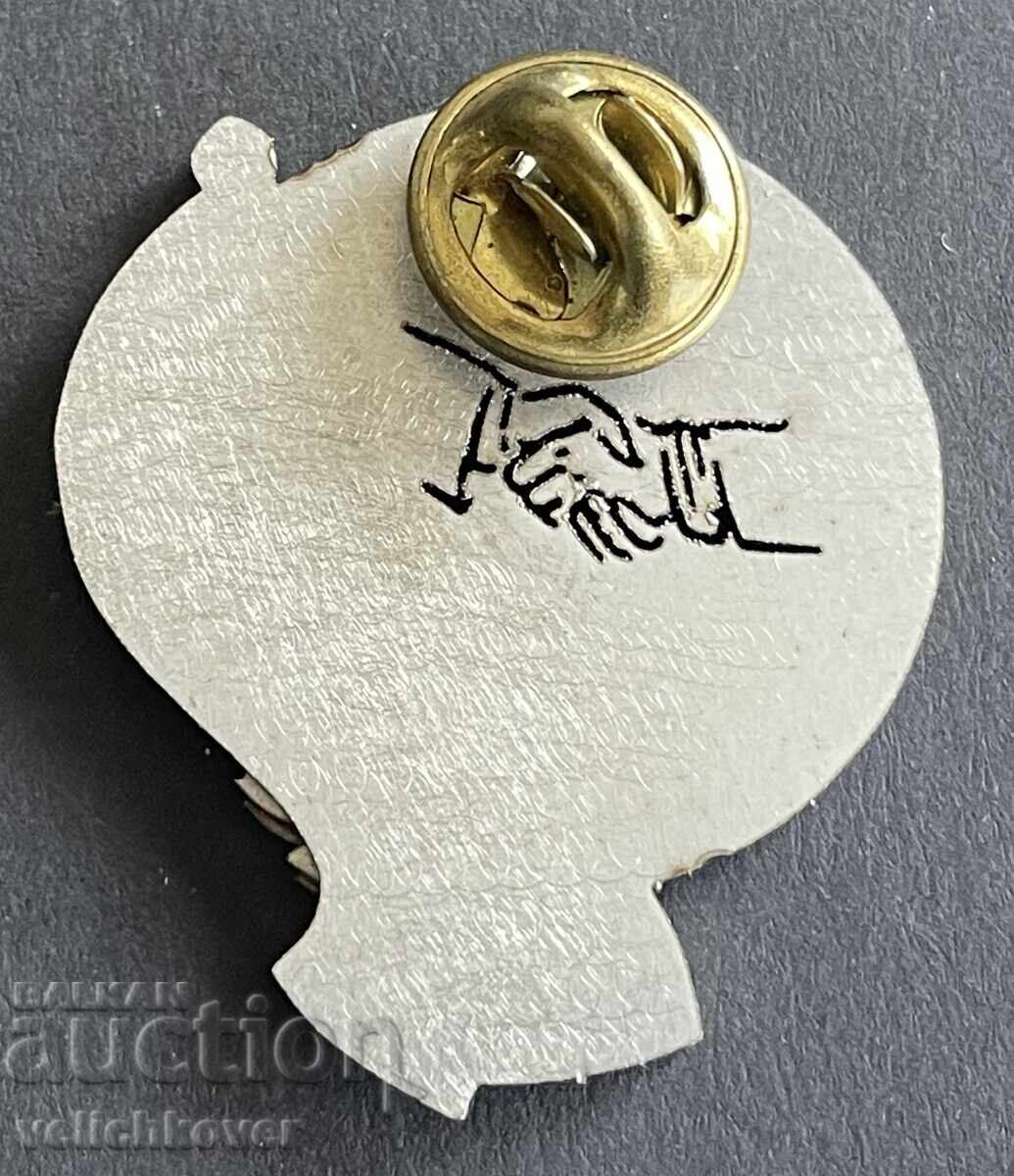 41212 Βουλγαρία Ομοσπονδία φιλίας με τους λαούς της Ρωσίας ΚΑΚ με τιμή 15.00 BGN | € 7.67 41212 Βουλγαρία Ομοσπονδία φιλίας με τους λαούς της Ρωσίας ΚΑΚ με τιμή 15.00 BGN | € 7.67