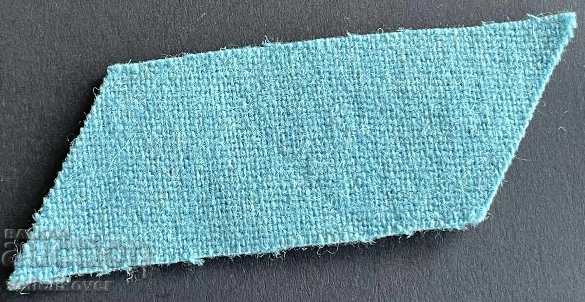 41213 Bulgaria patch parachute brigade Plovdiv BNA 80s with price 50.00 BGN | € 25.56 41213 Bulgaria patch parachute brigade Plovdiv BNA 80s with price 50.00 BGN | € 25.56