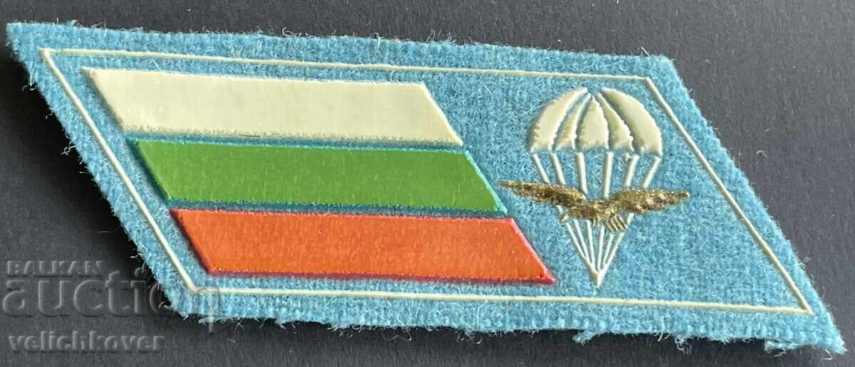 41213 Bulgaria patch parachute brigade Plovdiv BNA 80s 41213 Bulgaria patch parachute brigade Plovdiv BNA 80s