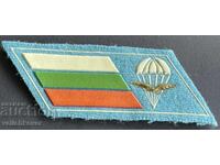 41213 Bulgaria patch parachute brigade Plovdiv BNA 80s
