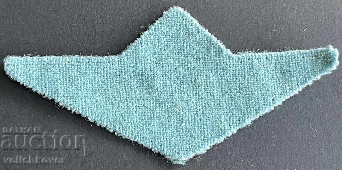 41214 Bulgaria Patch Parachute Brigade Plovdiv BNA 80s with price 60.00 BGN | € 30.68 41214 Bulgaria Patch Parachute Brigade Plovdiv BNA 80s with price 60.00 BGN | € 30.68