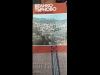 Guidebook Veliko Tarnovo first edition, many photos