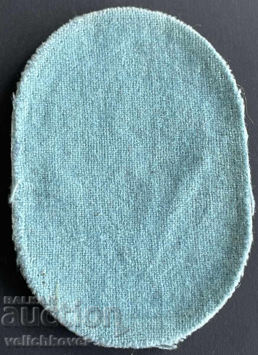 41215 Βουλγαρία έμπλαστρο αλεξιπτωτιστών Ταξιαρχία Φιλιππούπολη ΒΛΑ 80's με τιμή 60.00 BGN | € 30.68