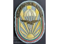 41215 Βουλγαρία έμπλαστρο αλεξιπτωτιστών Ταξιαρχία Φιλιππούπολη ΒΛΑ 80's