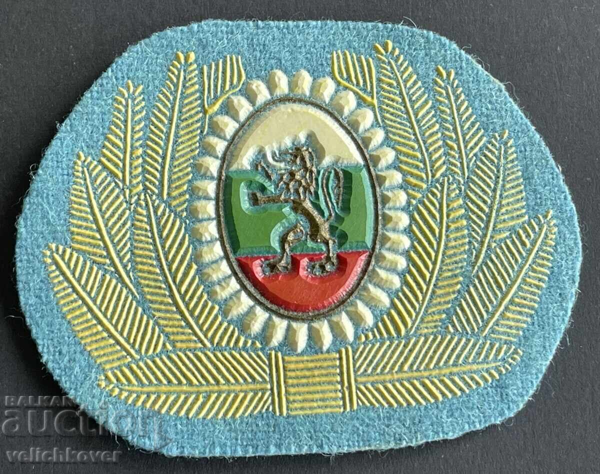 Bulgaria Parachute Brigade Plovdiv BNA 90s Cockade