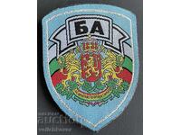 41217 България нашивка ВВС парашутна бригада Пловдив БНА 90-