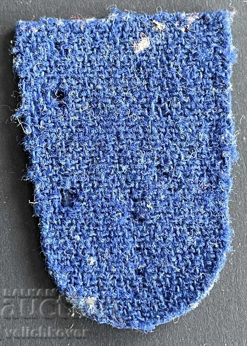 41218 Βουλγαρία έμπλαστρο Πρωτοπόρος σχολικό Ερυθρός Σταυρός Για Καθαριότητα και ζ με τιμή 10.00 BGN | € 5.11