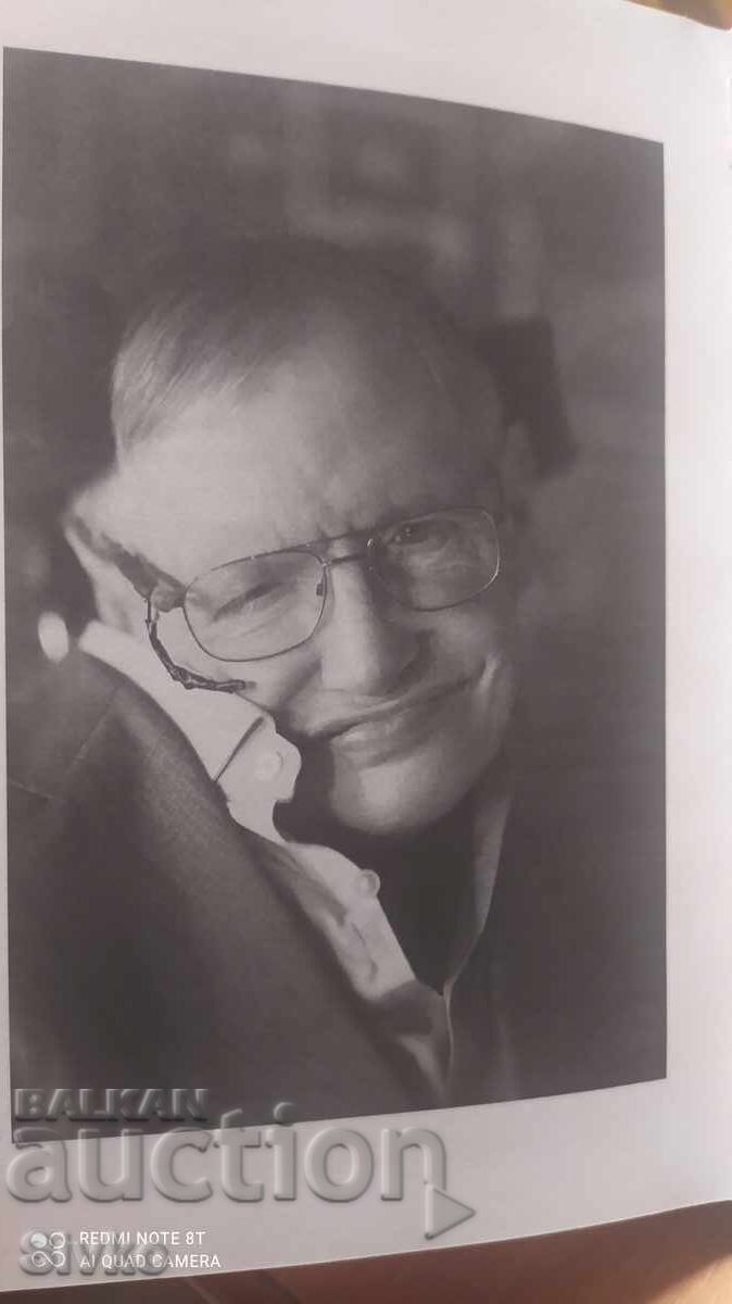 Răspunsuri pe scurt la marile întrebări, Stephen Hawking, ediția întâi cu preț 9.99 BGN | € 5.11 Răspunsuri pe scurt la marile întrebări, Stephen Hawking, ediția întâi cu preț 9.99 BGN | € 5.11