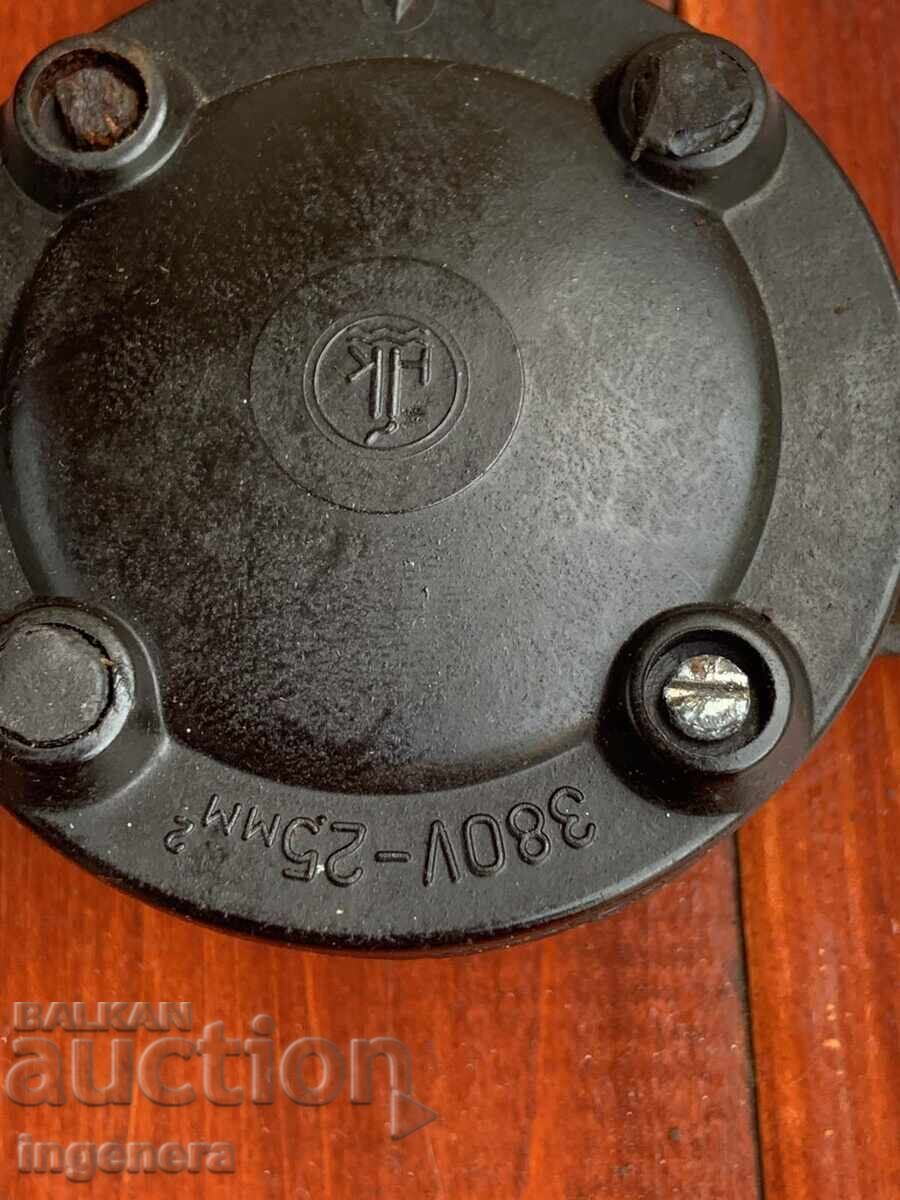 ΔΙΑΚΛΑΔΩΤΙΚΗ ΚΟΥΤΙ ΓΙΑ ΕΞΩΤΕΡΙΚΗ ΕΓΚΑΤΑΣΤΑΣΗ ΜΠΑΚΕΛΙΤ ΑΠΟ ΣΟΤΣΑ - 2 ΤΕΜ - 6