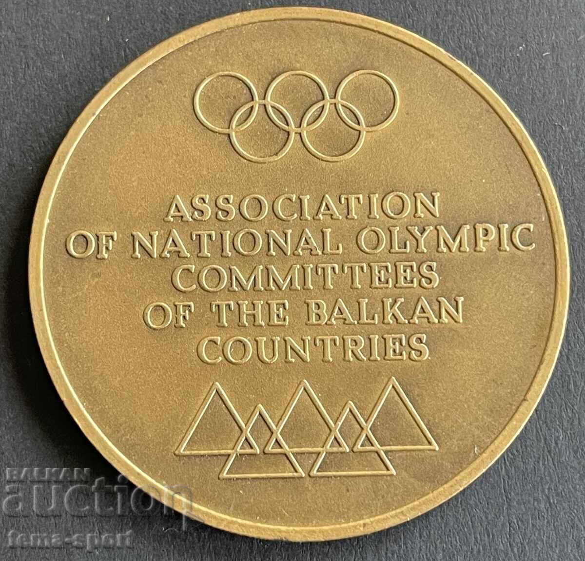 1525 Βουλγαρία πλακέτα Πρώτοι Βαλκανικοί Ολυμπιακοί Αγώνες Σόφια 19 με τιμή 20.00 BGN | € 10.23 1525 Βουλγαρία πλακέτα Πρώτοι Βαλκανικοί Ολυμπιακοί Αγώνες Σόφια 19 με τιμή 20.00 BGN | € 10.23