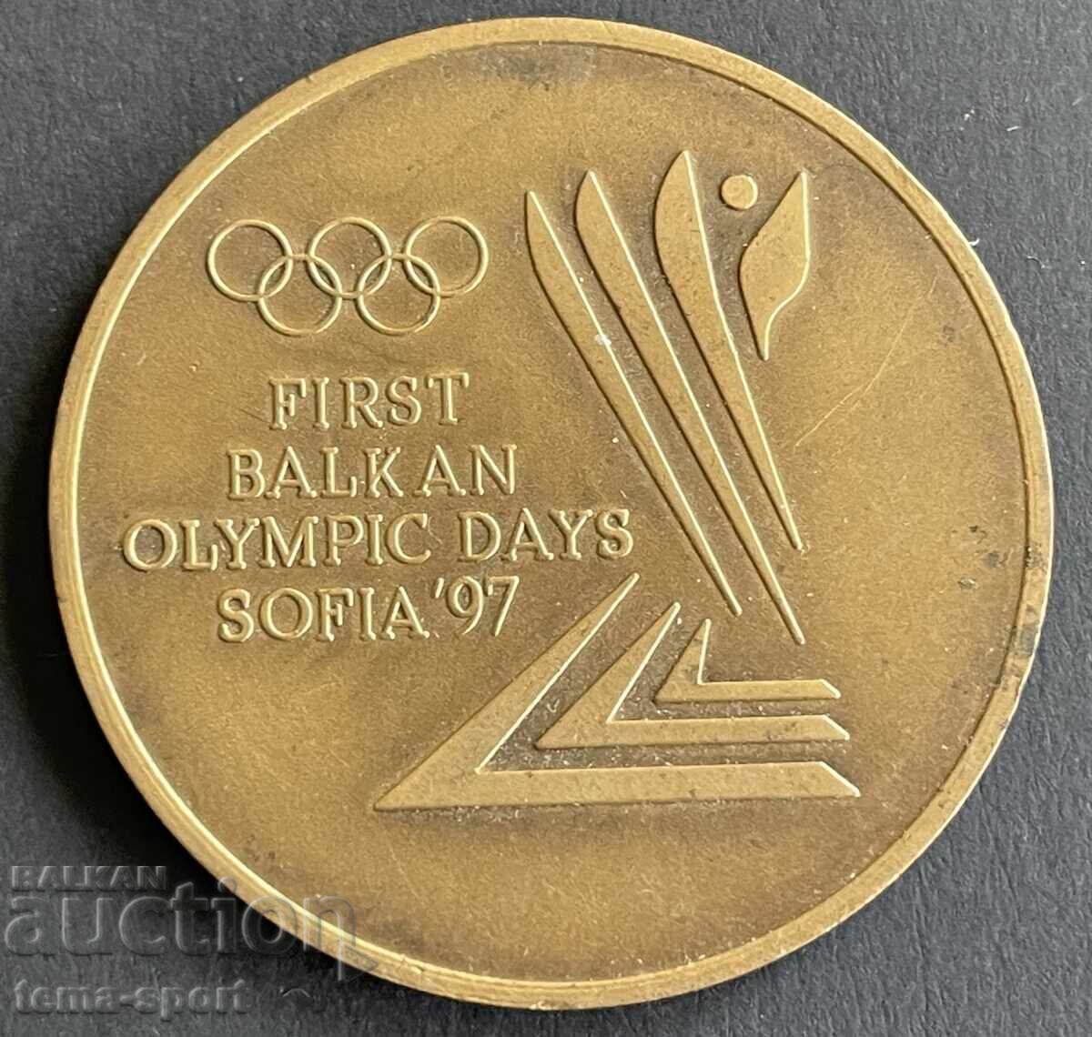 1525 Βουλγαρία πλακέτα Πρώτοι Βαλκανικοί Ολυμπιακοί Αγώνες Σόφια 19 1525 Βουλγαρία πλακέτα Πρώτοι Βαλκανικοί Ολυμπιακοί Αγώνες Σόφια 19