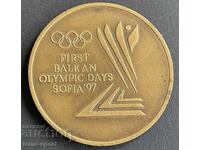 1525 Bulgaria Plaque First Balkan Olympic Days Sofia 19