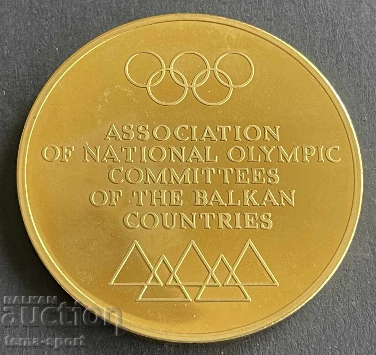 1526 Bulgaria Plachet Asociația Comitetelor Olimpice Naționale cu preț 30.00 BGN | € 15.34 1526 Bulgaria Plachet Asociația Comitetelor Olimpice Naționale cu preț 30.00 BGN | € 15.34