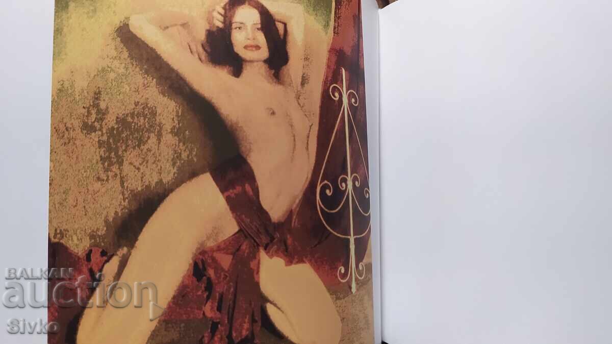 Δημοπρασία Ερωτική φωτογραφία