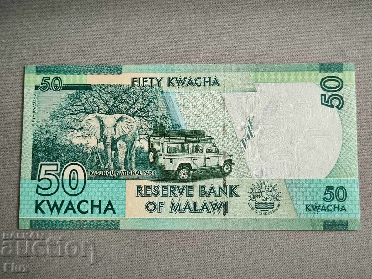 Банкнота - Малави - 50 квача UNC | 2016г. с цена 4.50 лв. | € 2.30 Банкнота - Малави - 50 квача UNC | 2016г. с цена 4.50 лв. | € 2.30