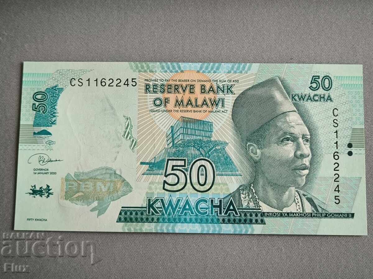 Банкнота - Малави - 50 квача UNC | 2016г. Банкнота - Малави - 50 квача UNC | 2016г.