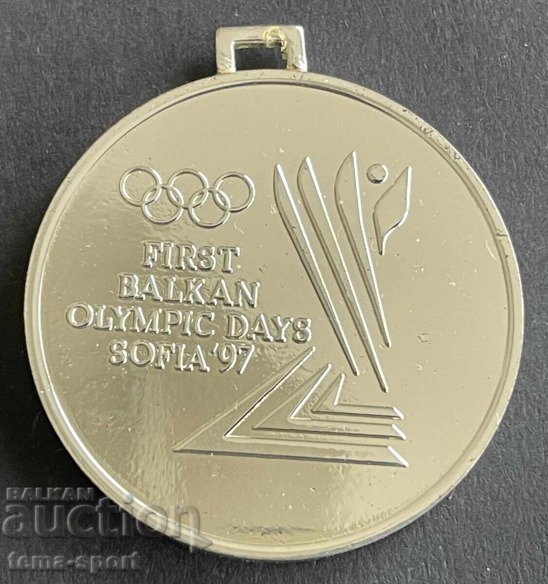 1527 България плакет сребърен медал балкански олимпийски