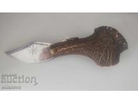 Cuțit din corn de cerb