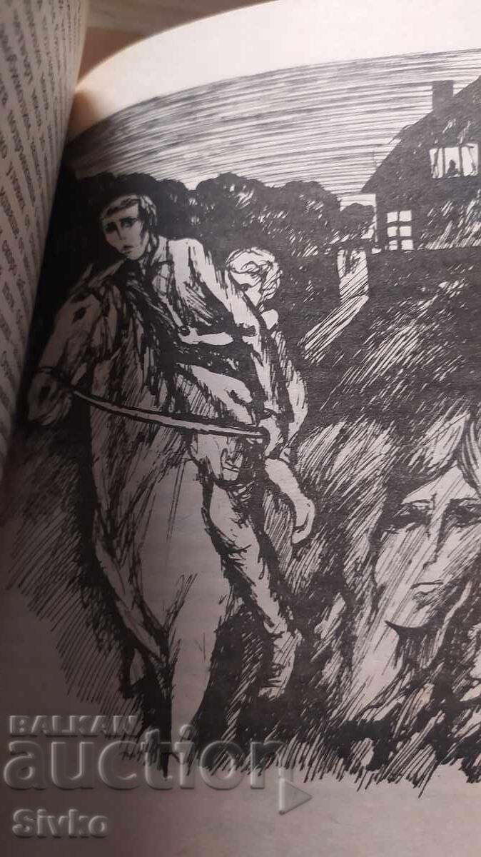 Κακαβίδες, Τζον Γουίνταμ, πρώτη έκδοση, πολλές εικονογραφήσεις με τιμή 0.99 BGN | € 0.51